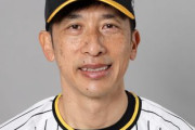 矢野監督、あと4試合で辞任