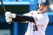 【朗報】セリーグ新人王争い、激しくなる！ヤクルト長岡も候補に