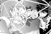【画像】能力バトル漫画で「マジやめろや」と思う展開といえばやっぱり・・・