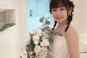 【SKE48】西井美桜の理想の男性がこちら・・・。