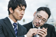 社会人「社会の事わかってないなぁ、ビッグモーター叩いてるけど程度の差はあれどこもやってるよ？」