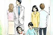 漫画家「夫の不倫相手と一緒に暮らす漫画を描きました」”新しい家族のカタチ”爆誕か