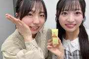 【AKB48】秋山由奈ちゃん、韓国で30万円くらい使う
