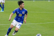 【朗報】旗手怜央さん、日本代表でサイドバックにするのはどうなのかｗｗｗｗ