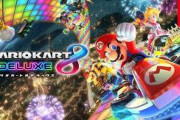 マリオカート8、アメリカでのレーシングゲーム史上最多のセールスを達成