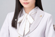 【乃木坂46】おかひなは一体いつ復帰するのか。