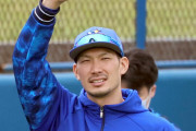 【ＤｅＮＡ】１６日広島戦は４番・大田泰示　先発石田健大、２番手浜口遥大…対外試合初戦