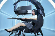 中国のCluvens､サソリ型のゲーミングチェア｢Scorpion｣を発売