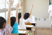 『日本の学校教育への疑問』を表した作品が深すぎる……