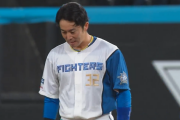 【速報】名手・谷内がまさかの大暴投