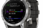 【GARMIN】fenixのルート外れアラートって機能してる？