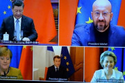 【速報】ＥＵ、中国と首脳会議。投資協定に大筋合意