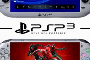新型PSP、PS4,PS5,PS6のソフトがプレイ可能で2027年発売かｗｗｗｗｗｗｗ
