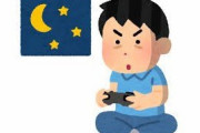 32歳で全くゲームしなくなったけど