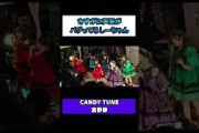さすがに声量がバグってる宮野静