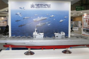 韓国、対日・中国用の軽空母 尹政権撤回か