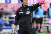 【朗報】森保より日本代表監督に適している川崎の鬼木監督ｗｗｗ