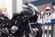 【怒】今週末また雨だからバイク乗れない！