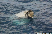 【オスプレイ】目撃者「機体がひっくり返って爆発、火噴きながら海に落ちた」⇒ 防衛省「不時着水です」