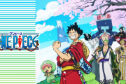 尾田栄一郎「ワノ国編で過去最大の敵が出てくるぞ！頂上戦争がかわいく見えるレベル！