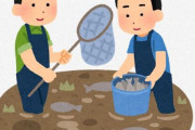 テレ東「池の水ぜんぶ抜く」がフジ「坂上どうぶつ王国」と異例コラボ　坂上忍が直接依頼「局の垣根って必要？」