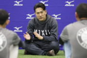 楽天・田中将大が「マー君ラボ」で中学生６名に投球指導「考え方がしっかりしている」