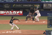 昨日の代打内山のときのオリックスのキャッチャーｗｗｗ