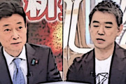 これに関してはまとも　〜　橋下徹、政府に提言「モーニングショーから文句を言われようが検査数については絶対絞っていくんだと」