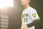孝行息子の阪神・伊藤将です　プロ初のお立ち台に「最高です」　ウイニングボールは「両親にあげたい」