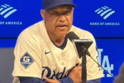 【MLB】ドジャース・ロバーツ監督、4戦32失点の投手陣に苦言  「もっと初球ストライクを」「取れるアウトは取らないと…」