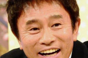 ダウンタウン浜田が頭を叩けない人物
