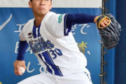 DeNAのドラフト2位・篠木健太郎、初ブルペンで150キロ「いい状態だった」
