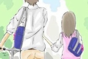 【画像】女の子「彼氏との『理想の身長差』はこれぐらいかなぁ。」ｶｷｶｷ