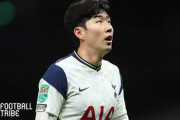 【代表戦】日本代表と対戦する韓国、トッテナムFWソン・フンミンが代表辞退へ。韓国メディアは…