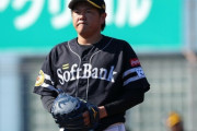 【悲報】「ふざけんな引退しろ！」ソフトバンク津森宥紀に“誹謗中傷”相次ぐ