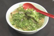 【宣言延長】深夜営業やめたラーメン店「早朝営業で乗り越える」
