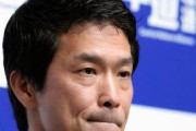 金も無いのに政党なんて作れるん？　〜　中核･小川「新党名は国民民主か自由民主か民主党、間違って票が入るよう“民主”を入れたい」