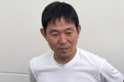 森保監督が欧州から帰国「殻を破って、突き抜けてほしい」19歳小杉・20歳北野ら5か国8試合視察、9月は主力復帰でサバイバル開始へ