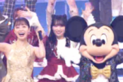 【櫻坂46】守屋麗奈がとんでもない位置にw 王子様衣装を着た『星に願いを』ディズニーメドレーコラボの模様がこちら【2024年 NHK紅白歌合戦】