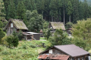 なぜ日本人は山奥の集落に住まなくなったのか？