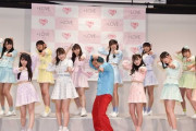 =LOVEさん、新曲発表会のゲストが盛大に滑る