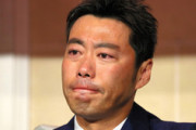 【画像】元メジャーリーガー上原浩治、直筆サイン入りのスパイクをメルカリに出品されて夜中に泣いてしまう
