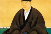 【疑問】千利休とか言うただのお茶汲み係りがなんで偉人扱いなんや？ｗｗｗｗｗｗｗｗｗｗｗｗｗｗｗｗ