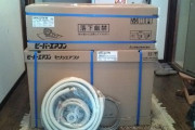 エアコン買ったんやけど、取り付け方がわからない・・・