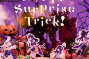 【シャニマス】「Happy Surprise Trick!」週間アルバム売上ランキング1位に！