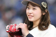 画像大量　プロ野球選手を妹にしてみたwww