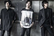 #WANDS：Mステに27年ぶり出演　「世界が終るまでは…」披露 2020/10/16  [朝一から閉店までφ★]