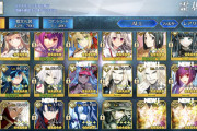 【相談】FGO、この手持ちでまだ遊べる？