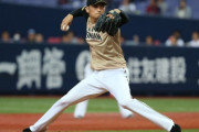 あの"マグヌス"中村勝、テスト生としてオリックスのキャンプに参加！これにはおりせん民もびっくり！
