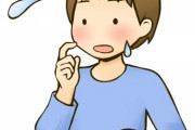 【無理ゲー】娘が10日間で100万のホームステイ行きたい言うてるんだが？何も学べんぞｗｗｗｗ